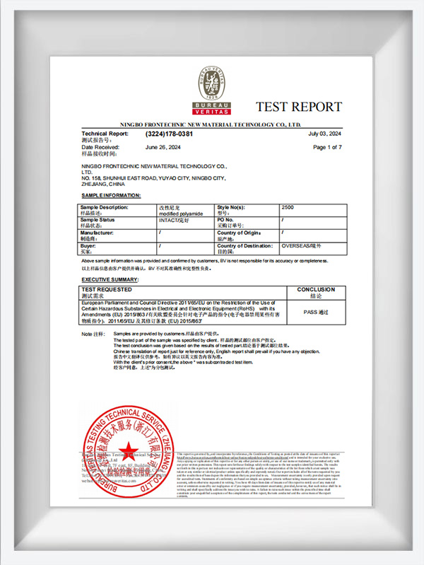 Zpráva o testování řady 2000 BK
